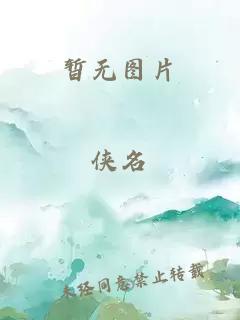 橙子心事